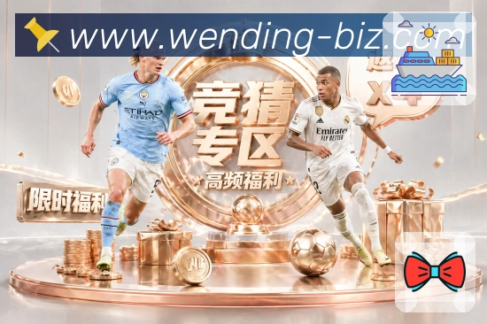 sports image
