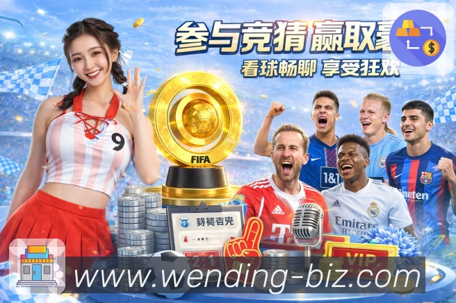 奖项3